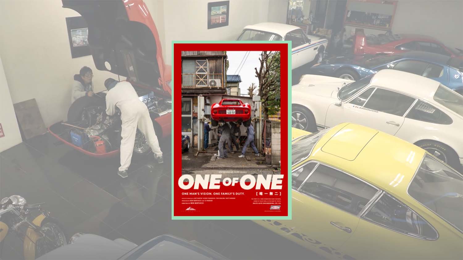 ONE-of-ONE naito auto engineering japanese car documentary